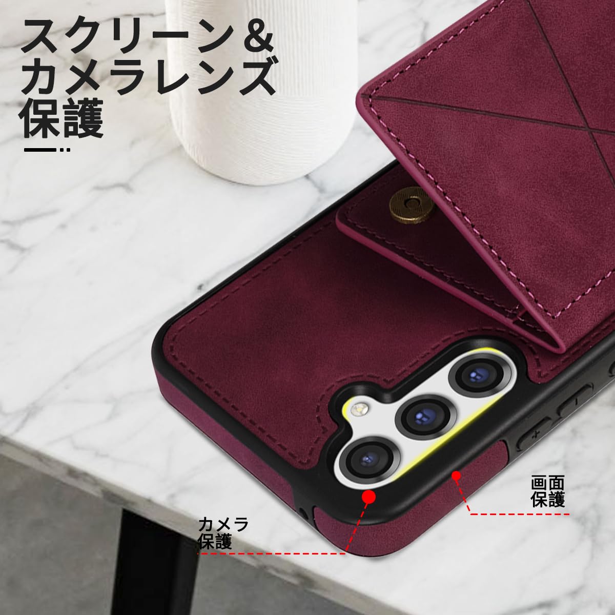 Amazon.co.jp: JSCOMYAP Galaxy S24+ / S24 Plus 5G 用 ケース