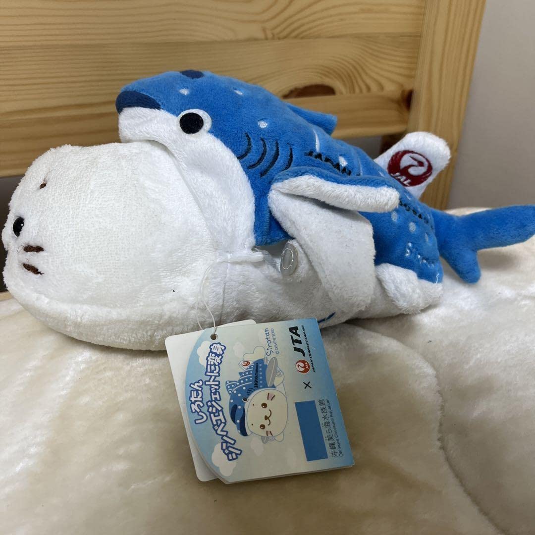 Amazon.co.jp: しろたん ぬいぐるみ JALコラボ : おもちゃ