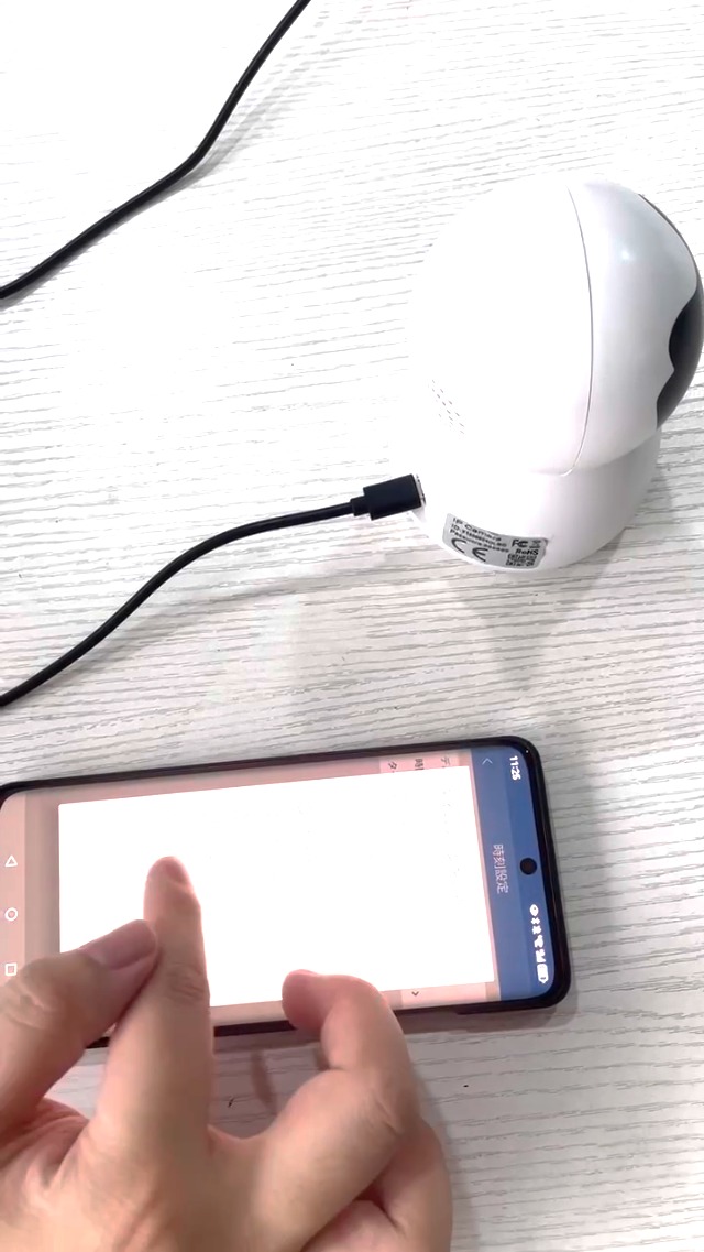 フルーカラー撮影 自動追尾 ペットカメラ 500万画像 ネットワークカメラ Amazon.co.jp: 【フルーカラー撮影・自動追尾】ペットカメラ 500