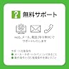ZERO セキュリティ(無期限) | ウイルス対策・セキュリティソフト | Windows/Mac/Android/iOS対応 3台用, ウイルスセキュリティ