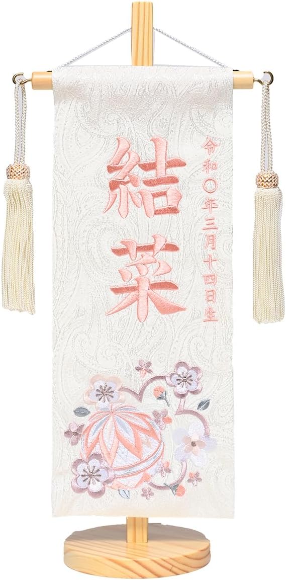 吉徳大光」の人気商品一覧 | 安い商品を通販サイトから探す - 価格.com