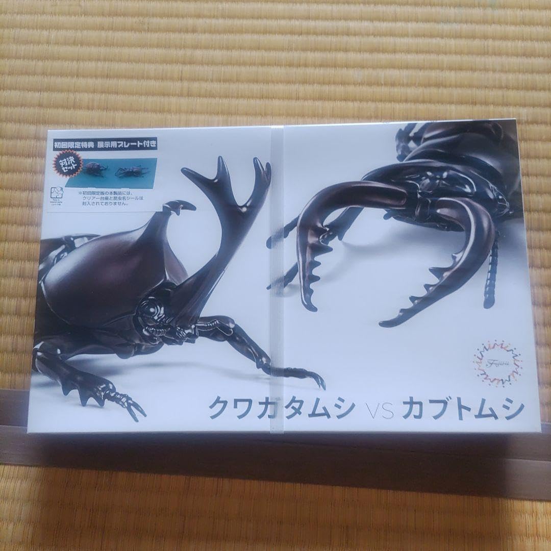 蒼龍怒 模造刀 鑑賞用 武具 舞踊刀 古兵器 アルミ製の模造刀