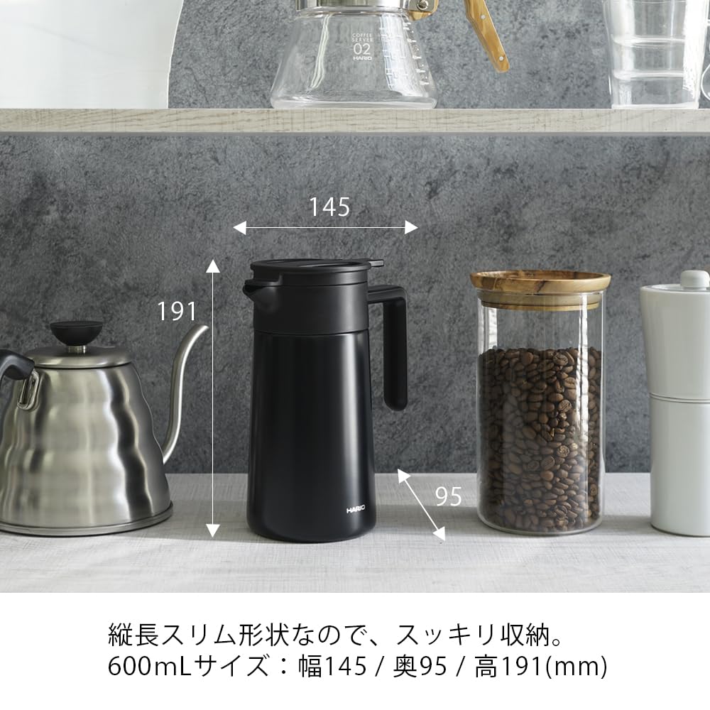 Hario Thermo-Server mit Keramikbeschichtung, 600 ml, Schwarz