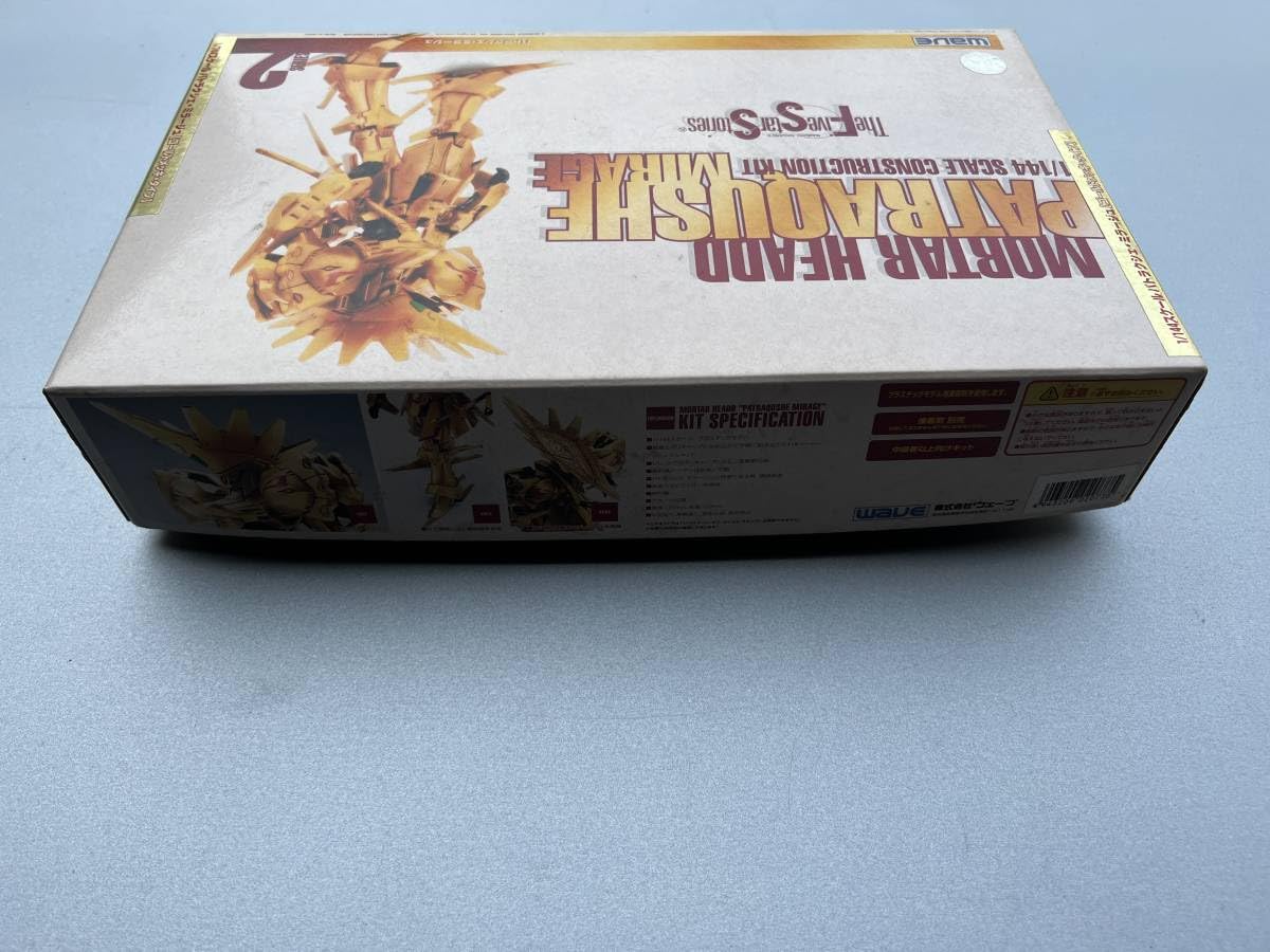 Amazon.co.jp: WAVE/ウェーブ 1/144 パトラクシェ ミラージュ