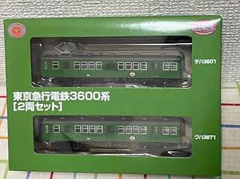 HO 東急 目蒲線池上線 デハ 3600 M車 フルセット 未開封 ③ 61IEwr-g9CL._AC_UF350,