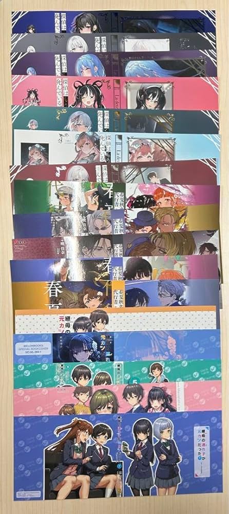 Amazon.co.jp: ラノベ 特典ブックカバーセット : 文房具・オフィス用品