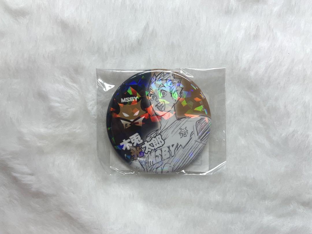 Amazon.co.jp: ハイキュー 木兎光太郎 オールスター缶バッジ オル缶  