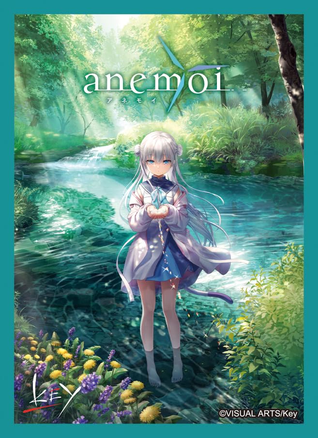 Amazon.co.jp: きゃらスリーブコレクション マットシリーズ anemoi 辻