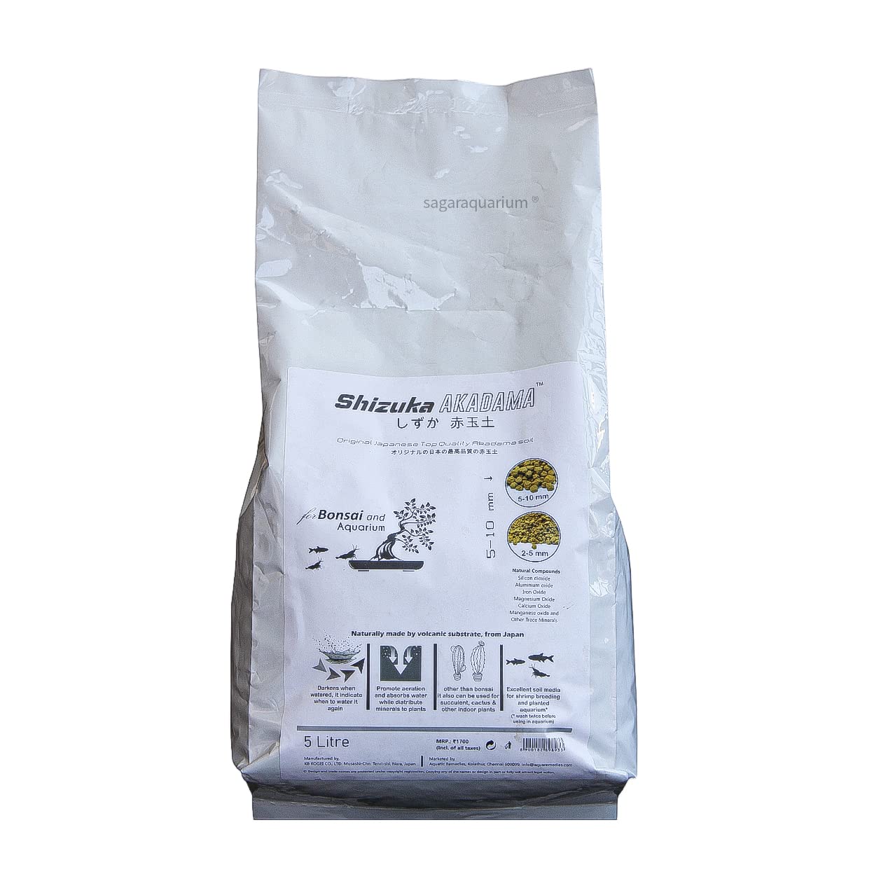 SHIZUKA AKADAMA Soil for Bonsai and AQUARRIUMS 5LITRE 2-5MM Size (B0B1Y62FZQ) Amazon Price History, Amazon Price Tracker
