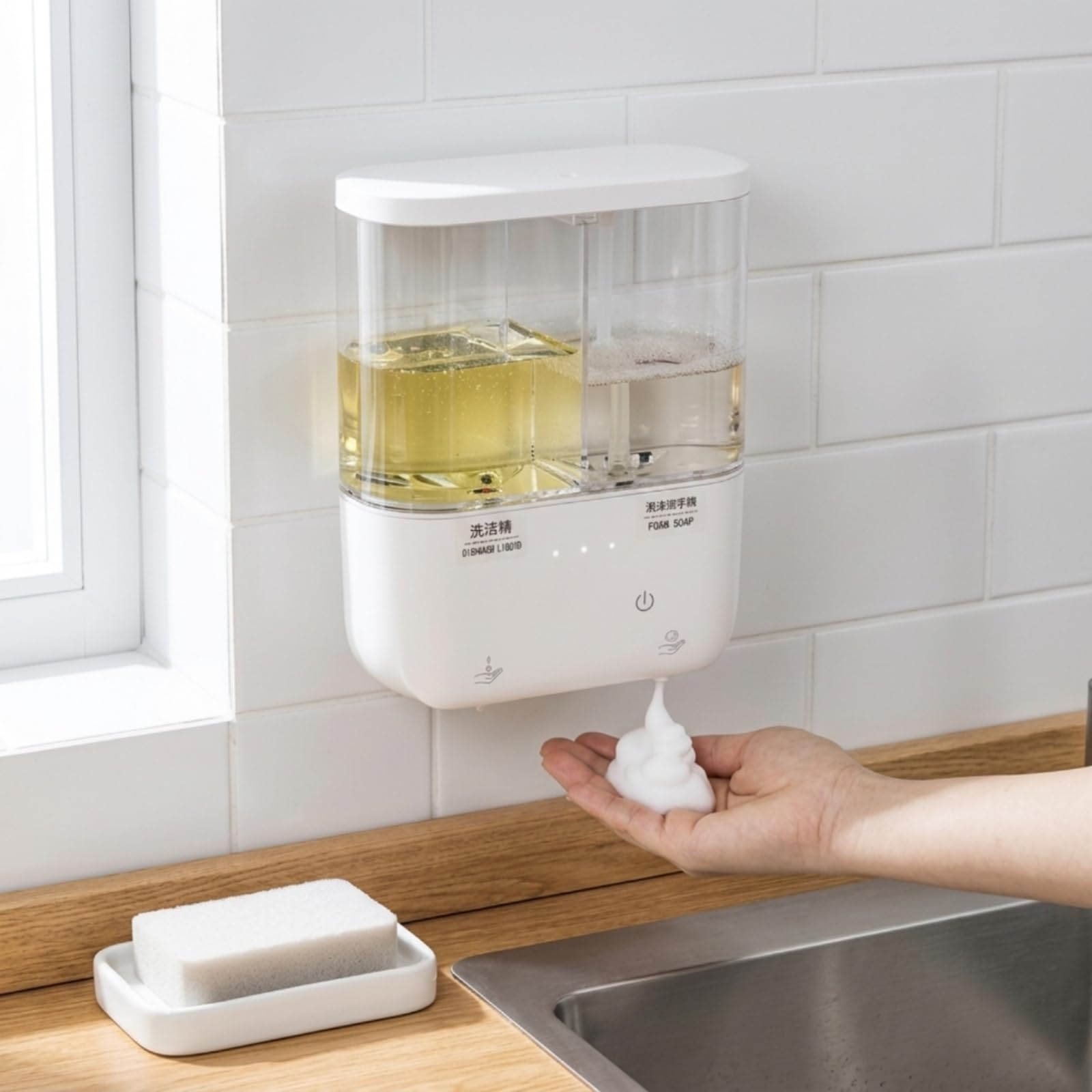 Dispenser di Sapone con Due Scomparti Touchless Dispenser di Sapone a Due Scomparti Compatto Dispensatore per Cucina