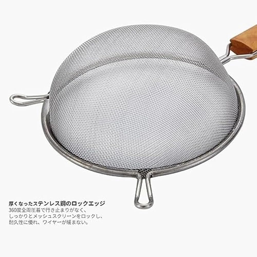 馬毛裏漉し器　ステンレス製裏漉し器　粉振るい器　ダブル泡だて器　ダブルアクション 馬毛裏漉し器 ステンレス製裏漉し器 粉振るい器 ダブル泡だて器