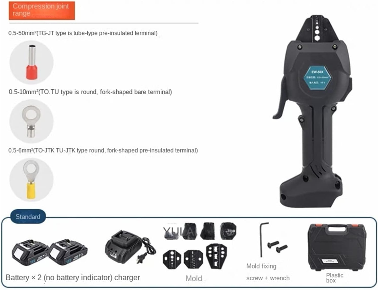 美品 掛け軸 純金螺鈿漆箔緯錦織「風神雷神」琳派 無月作 双幅 2本