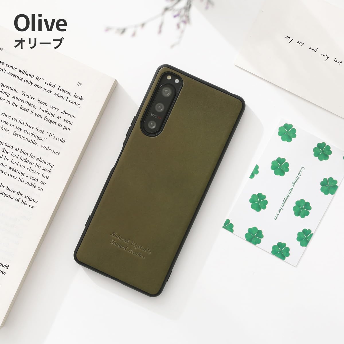 Amazon.co.jp: 栃木レザー 本革 スマホケース Xperia用 1 VI 互換性