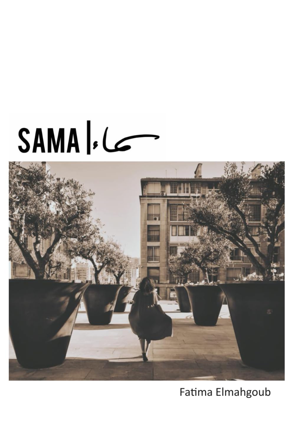 Sama