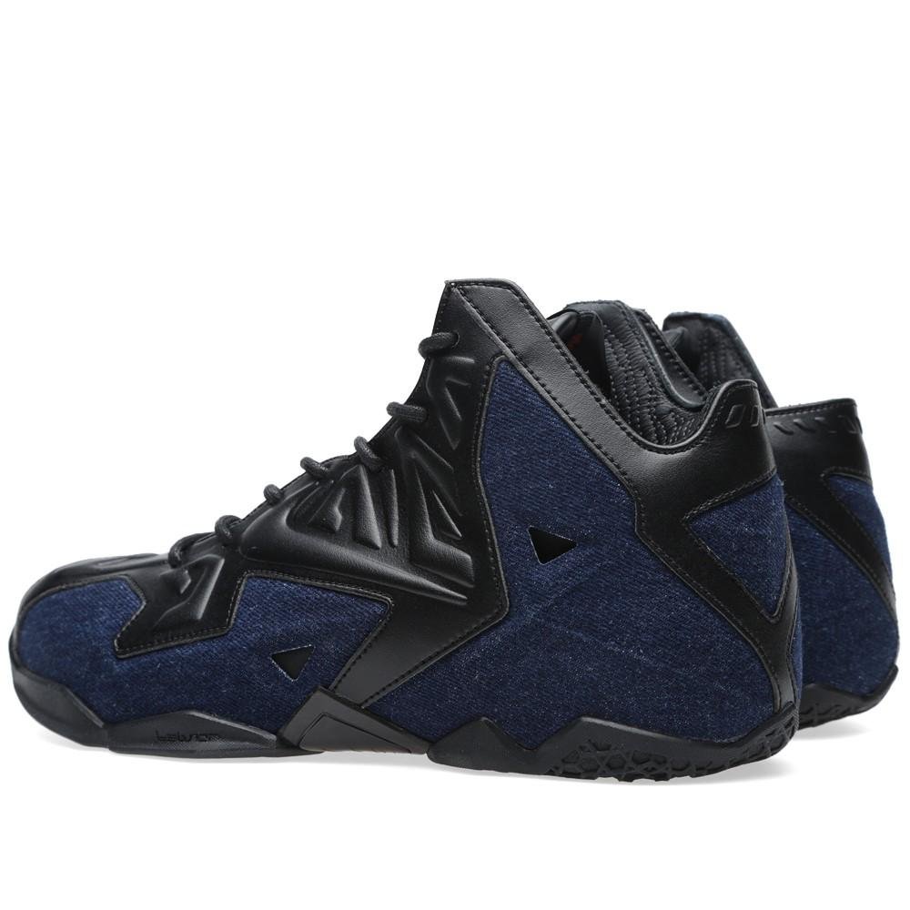 NIKE Lebron Soldier XI Gu ID, Zapatillas de Baloncesto Hombre