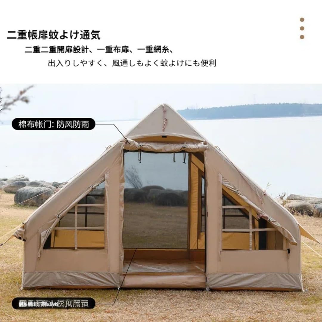 OMOUNT インフレータブルテント エアーテント 300Dロッジ型 4~6人用 楽天市場】【TOMOUNT公式】TOMOUNT インフレータブルテント エアー