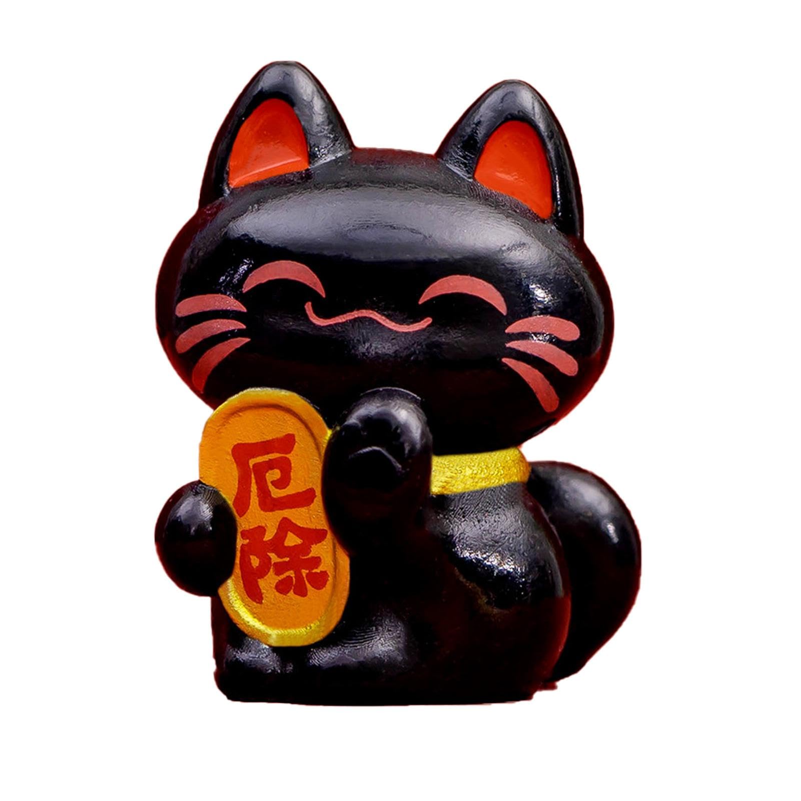Amazon.co.jp: 招き猫 : Home & Kitchen