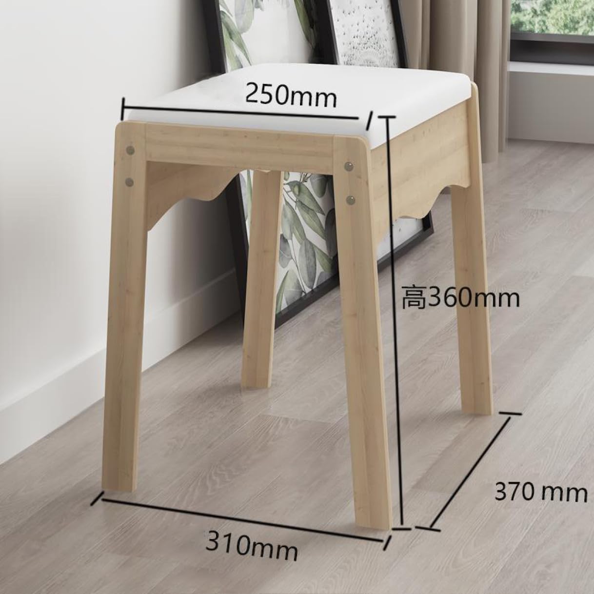 Amazon｜[Donahutt03] スツール 椅子 37*42N 木製 天然木 おしゃれ