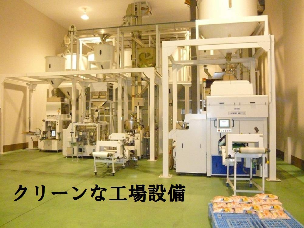 Amazon.co.jp: おくさま印 【精米】白米稔りの輝き 10kg : 食品・飲料
