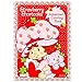 Bendon Strawberry Shortcake Coloring Book (Coloring Book)
