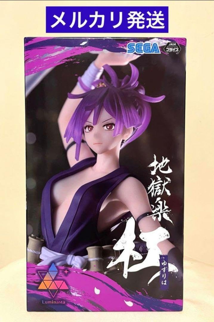 地獄楽 フィギュア 杠 (ゆずりは) Amazon.co.jp: 地獄楽 杠 ゆずりは フィギュア : ホーム＆キッチン