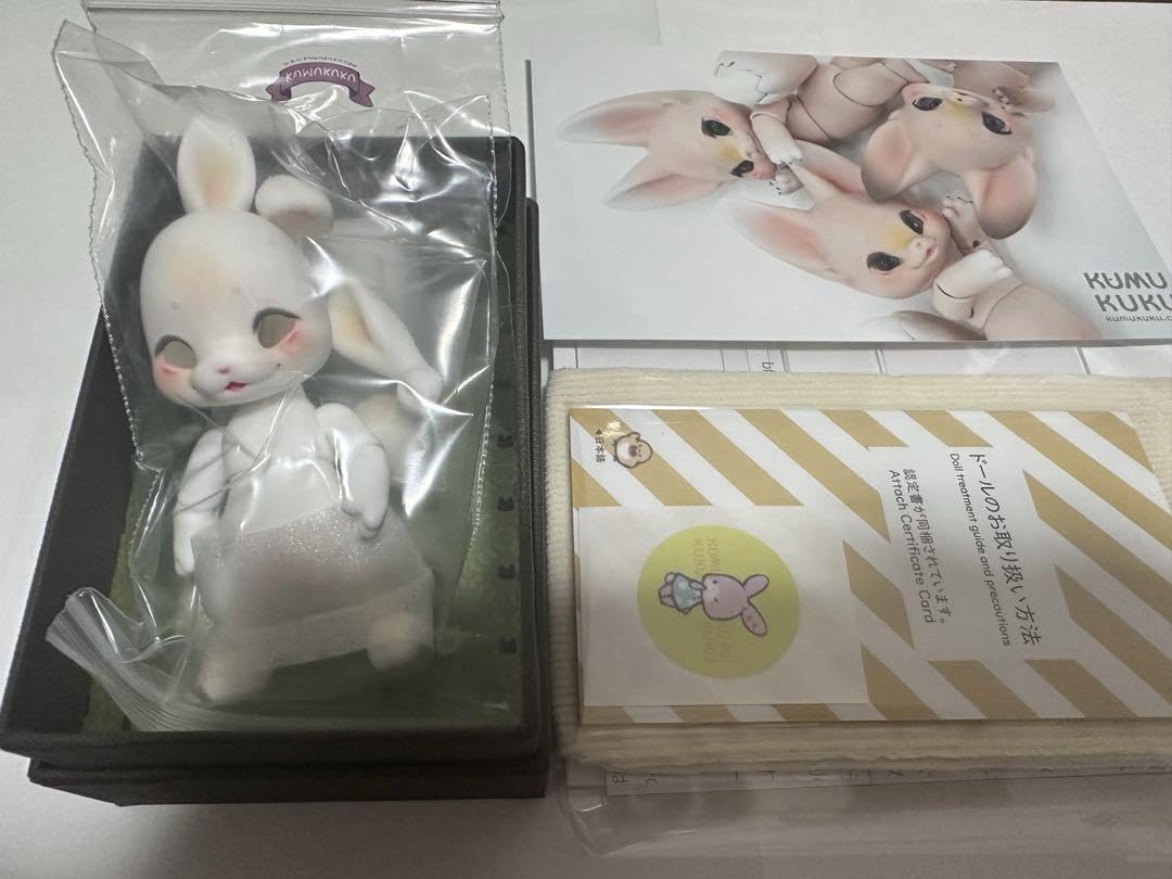 Amazon.co.jp: kumukuku oli kumukuku rabbit white : Home & Kitchen