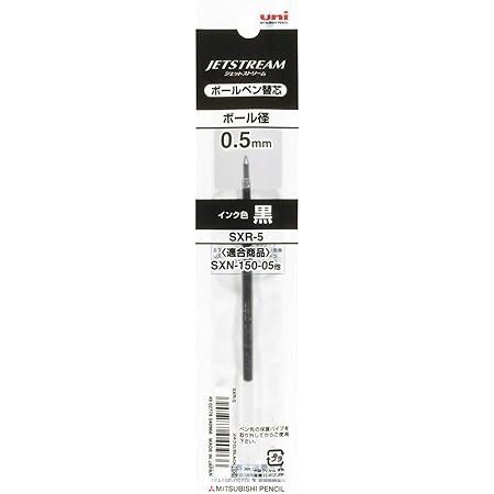 Amazon 三菱鉛筆 油性ボールペン替え芯 Sxr 80 38 黒24 文房具 オフィス用品 文房具 オフィス用品