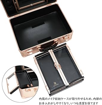 Susire メイクボックス コスメボックス 鏡付き ライト ミニドレッサー 収 Amazon | Susire メイクボックス 鏡付き 大容量 持ち運び ビューティー