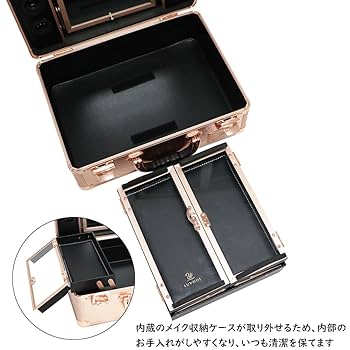Susire メイクボックス コスメボックス 鏡付き ライト ミニドレッサー 収 Amazon | Susire メイクボックス 鏡付き 大容量 持ち運び