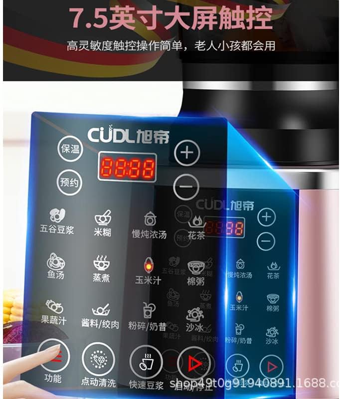 Miniatura 8 de Generic Máquina de leche de soja totalmente automática que rompe la pared, capacidad de 1.4L, rojo noble, oro rosa, gris oscuro, accesorio