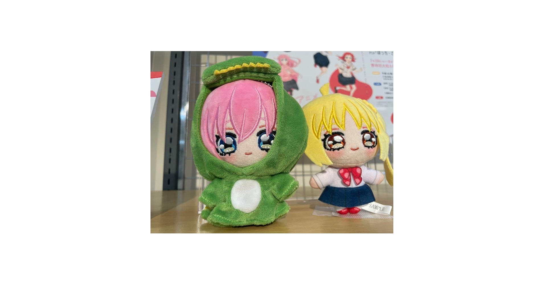 ぼっち·ざ·ろっく！展　きゅるぬい セット4点+ 承認欲求モンスター 着ぐるみ Amazon.co.jp: ぼっち・ざ・ろっく展 きゅるぬい 承認欲求