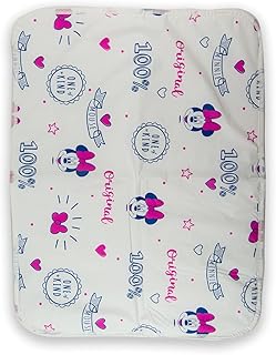 وسادة تغيير حفاضات الاطفال بطبعة ميني ماوس مقاومة للماء بنسبة 100% وقابلة لاعادة الاستخدام ومناسبة للمنزل او السفر، ناعمة وامنة من ديزني - مقاس 47×64 سم - ابيض