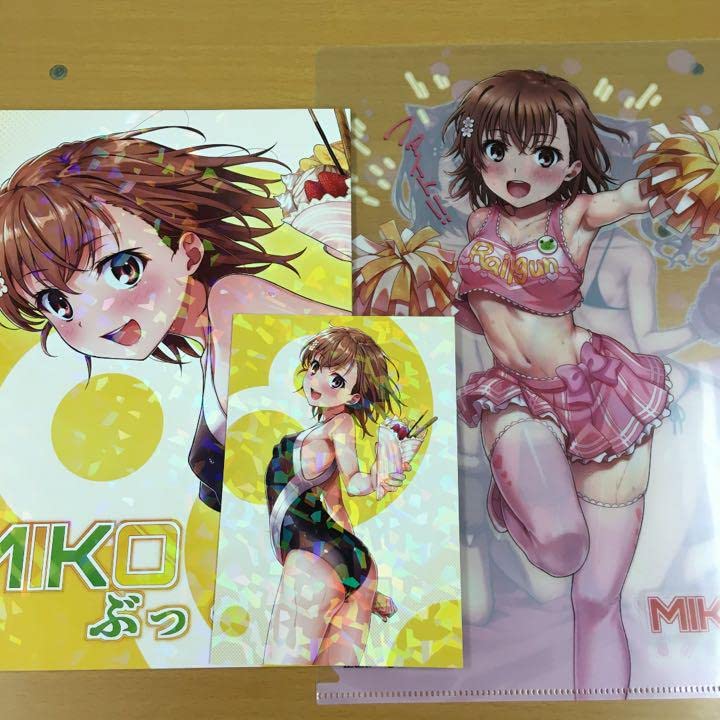 : C99 Nora姉様 一志ピューマ MIKOぶっく 新刊セット