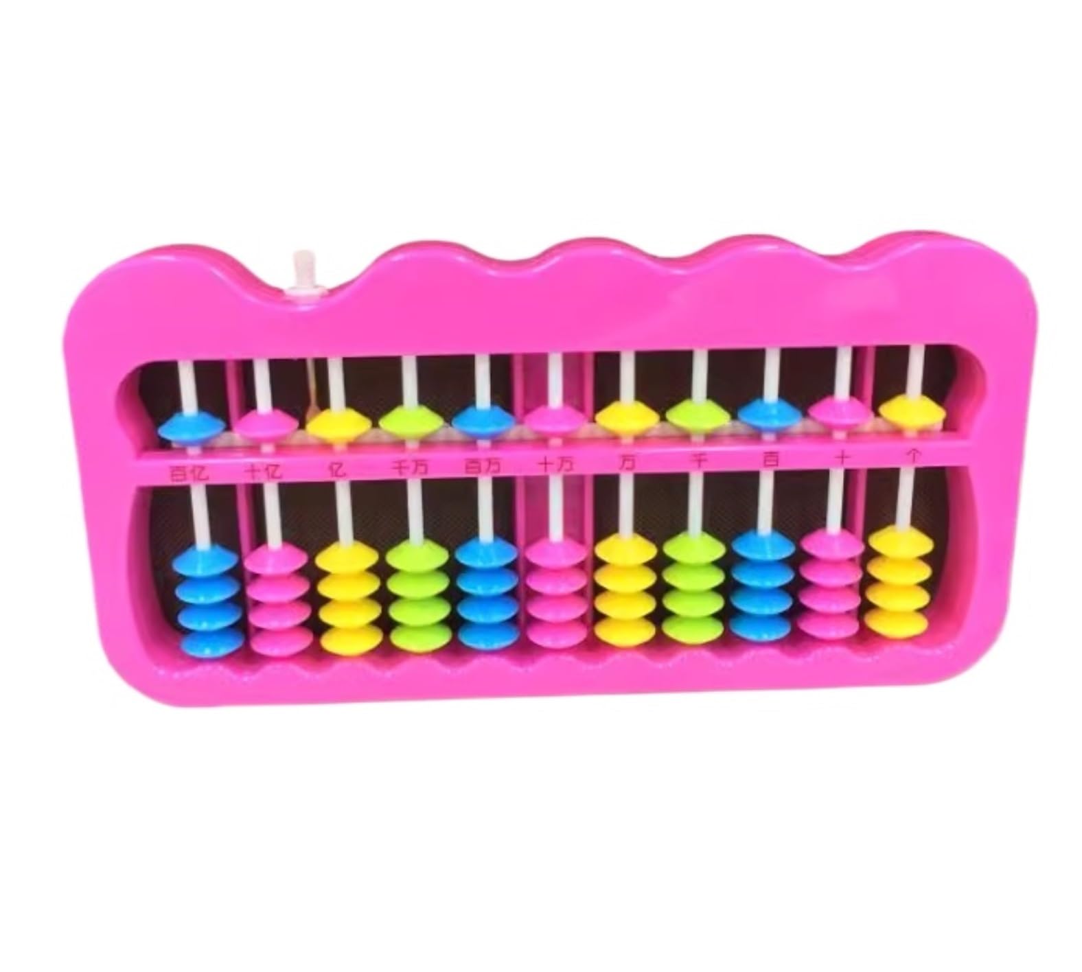 Arithmetisch Abakus 11 Reihen 5 Perlen Kunststoff Abakus Mathematik Lernen Abakus Chinesischer Rechner Zählwerkzeug Pädagogisches Werkzeug Berechnungswerkzeug(Pink)