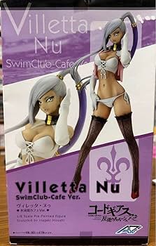 Amazon.co.jp: コードギアス 反逆のルルーシュR2 ヴィレッタヌゥ