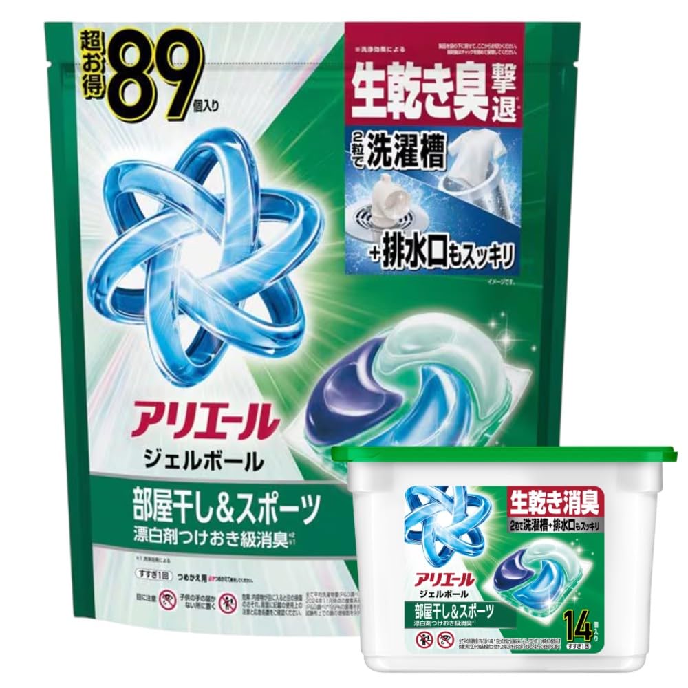 Amazon.co.jp: 【セット品】アリエール 洗濯洗剤 ジェルボール プロ