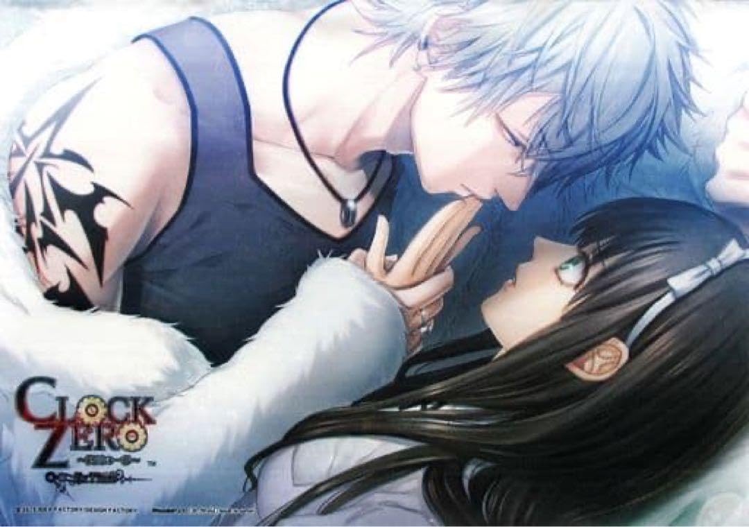 cz ビショップ 英円 クロックゼロ CLOCK ZERO 10th Anniversary