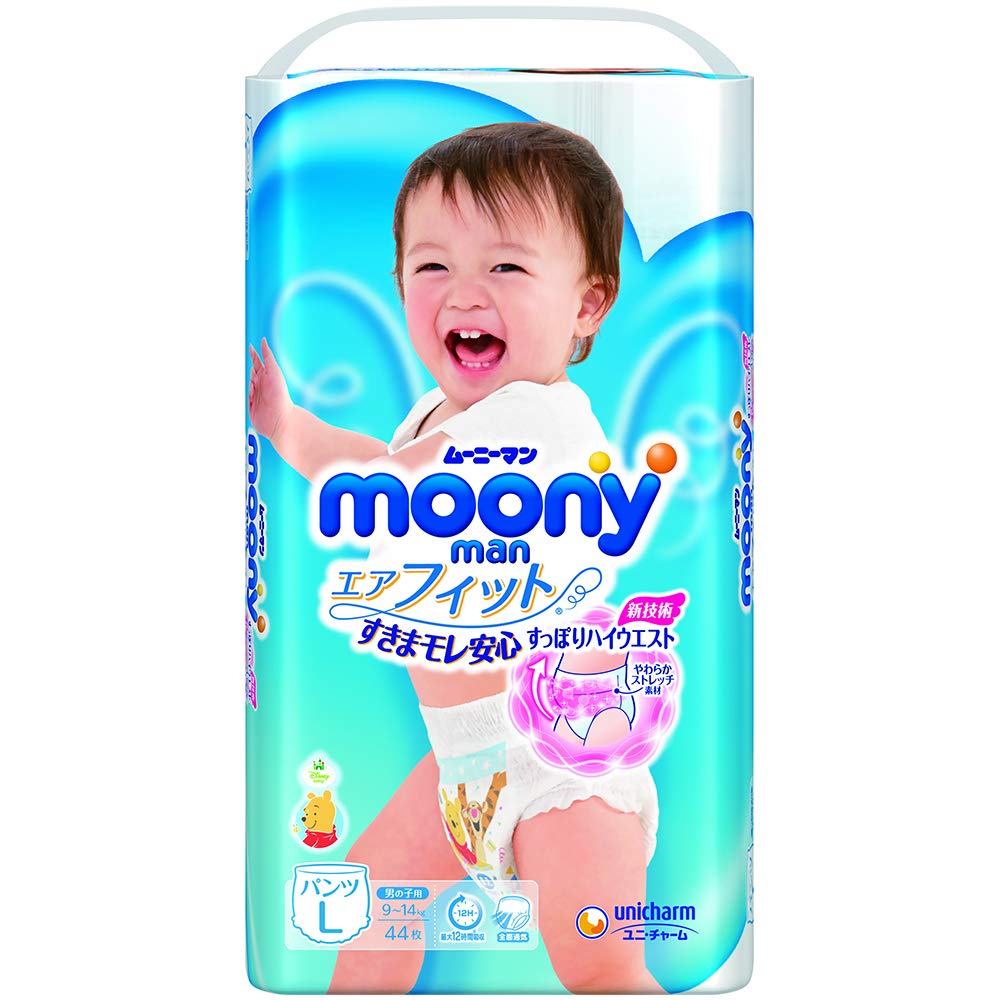 Amazon.co.jp: ムーニーマン エアフィット男の子 パンツタイプ L