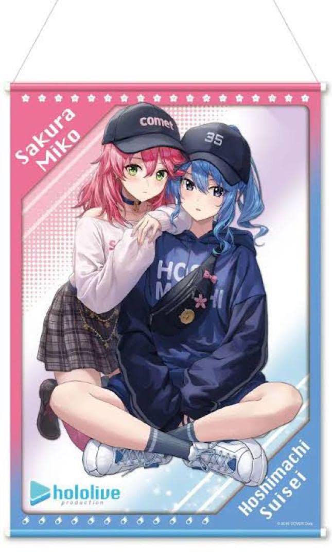 Amazon.co.jp: 星街すいせい さくらみこ タペストリー モーリー 