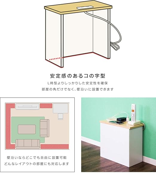 Amazon コンセント 隠す コンセントカバー おしゃれ コンセントガード コンセント いたずら防止 隠し 配線 ケーブル隠し ケーブルボックス コンセント収納 ペット かじる 防止 コード 噛む 充電ステーション 充電スタンド 隙間 感電防止 壁コンセント コンパクト 薄型 Amazon コンセント 隠す コンセントカバー おしゃれ コンセントガード コンセント いたずら防止 隠し 配線 ケーブル隠し ケーブルボックス コンセント収納 ペット かじる 防止 コード 噛む 充電ステーション 充電スタンド 隙間 感電防止 壁コンセント コンパクト 薄型