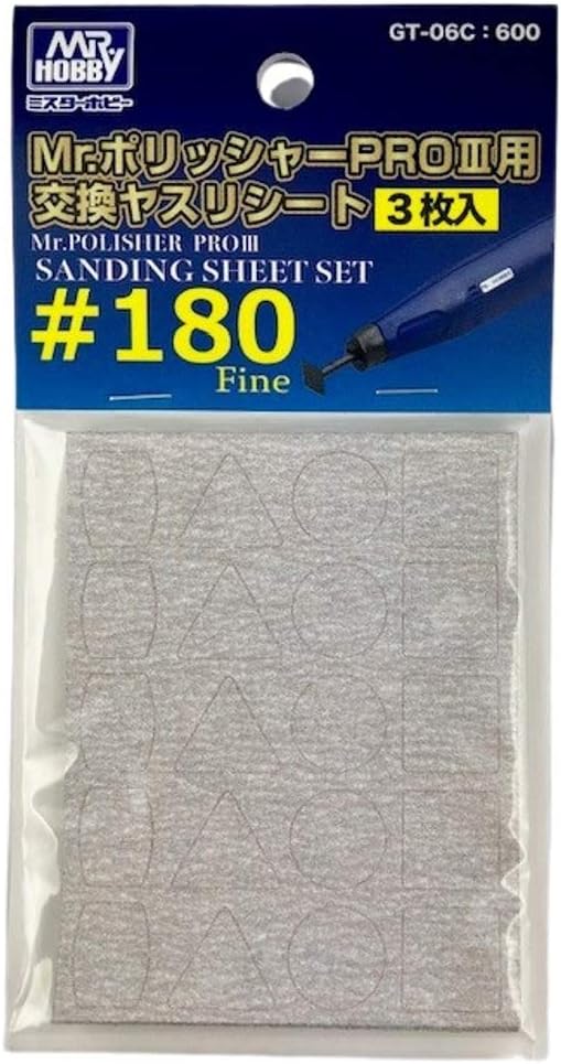 GSI Creos - GT06 Mr.Polisher Pro III, Mr. Hobby