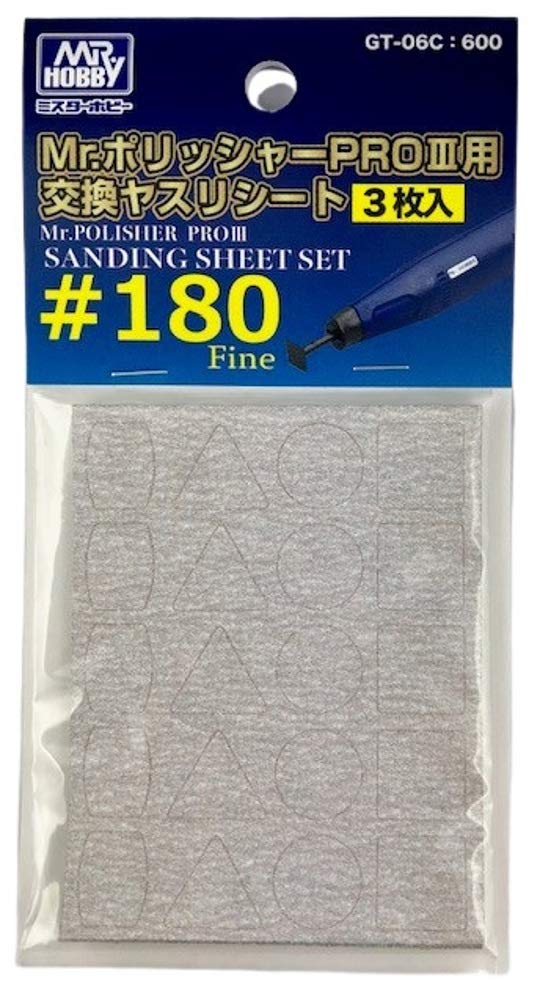 GSI Creos - GT-06C Sanding Paper for GT06#180, Mr. Hobby