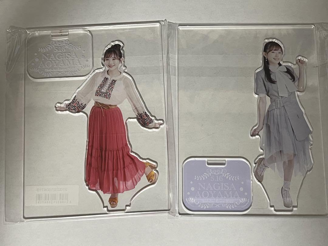 青山なぎさ　アクリルスタンド　当選品 青山なぎさ アクリルスタンド 当選品 （商品詳細ページ | Artist