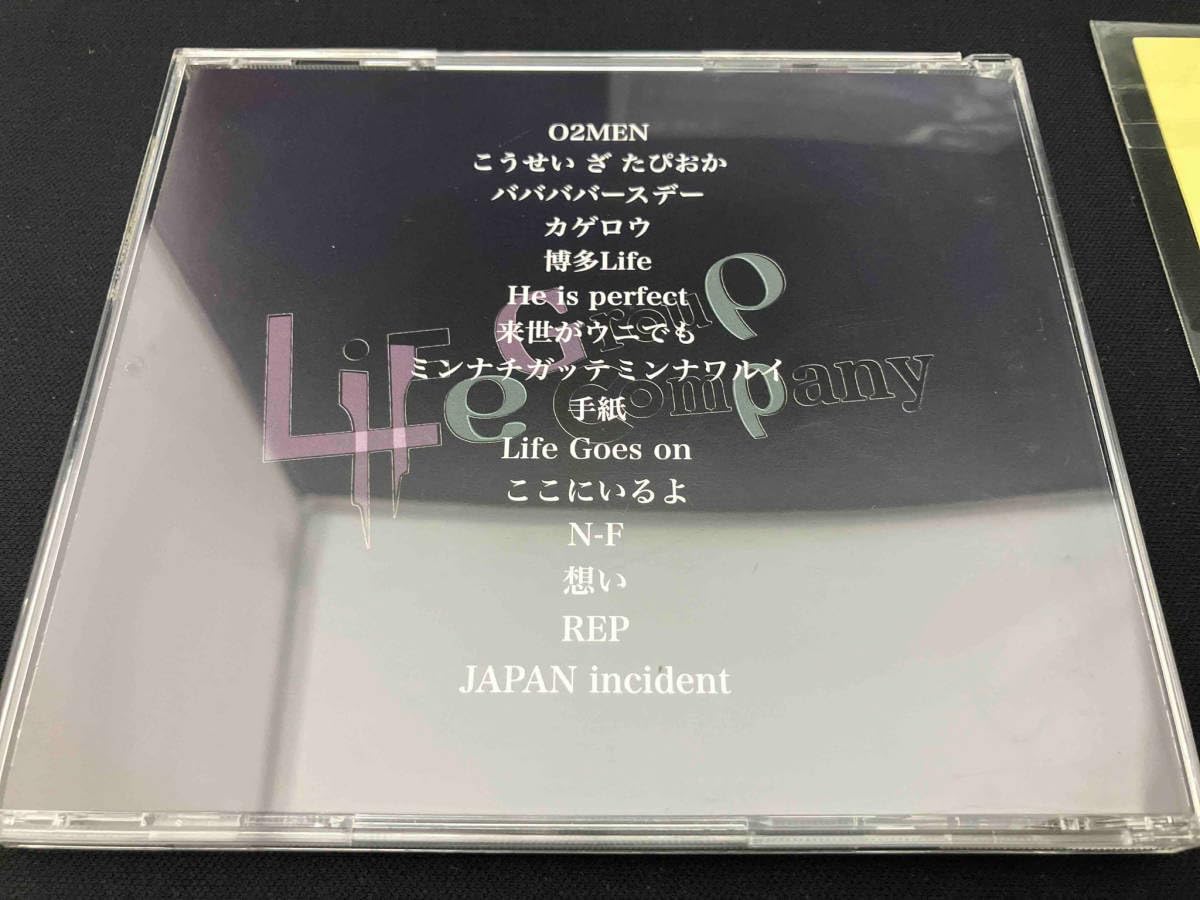 レペゼン地球　博多　DVD 博多Life DVD レペゼン地球 博多ライフ DJ社長 レペゼン DVD