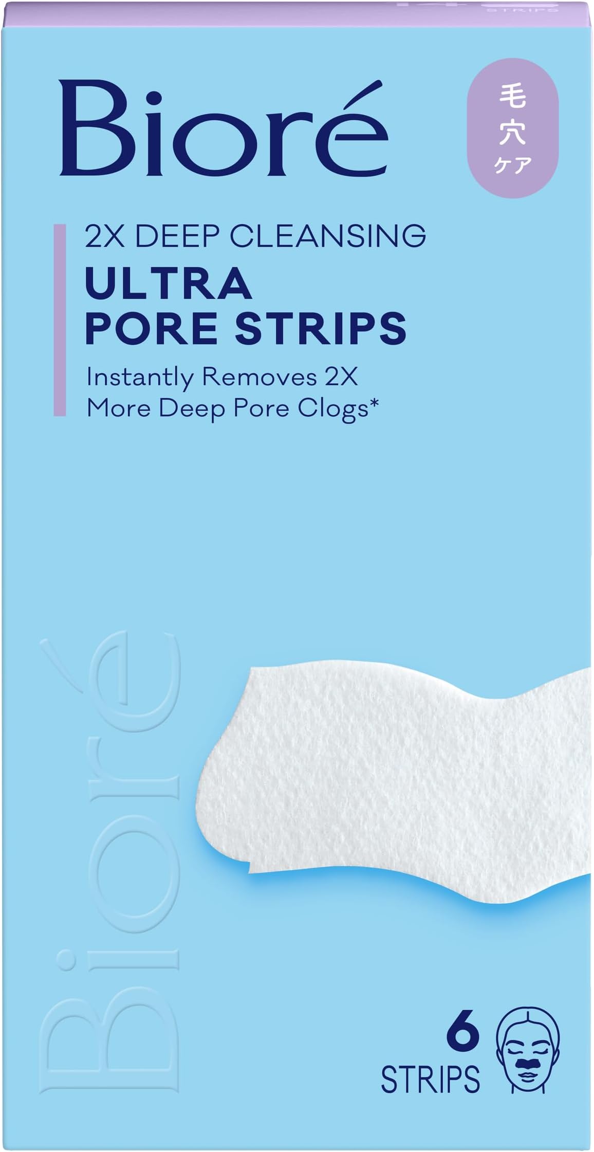 Biore Ultra Pore Strips with Glycerin,6 Count (Pack of 1),package may vary