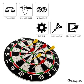 ダーツボード コルク 81MCX8IJUpL._UF350,350_QL50_.jpg