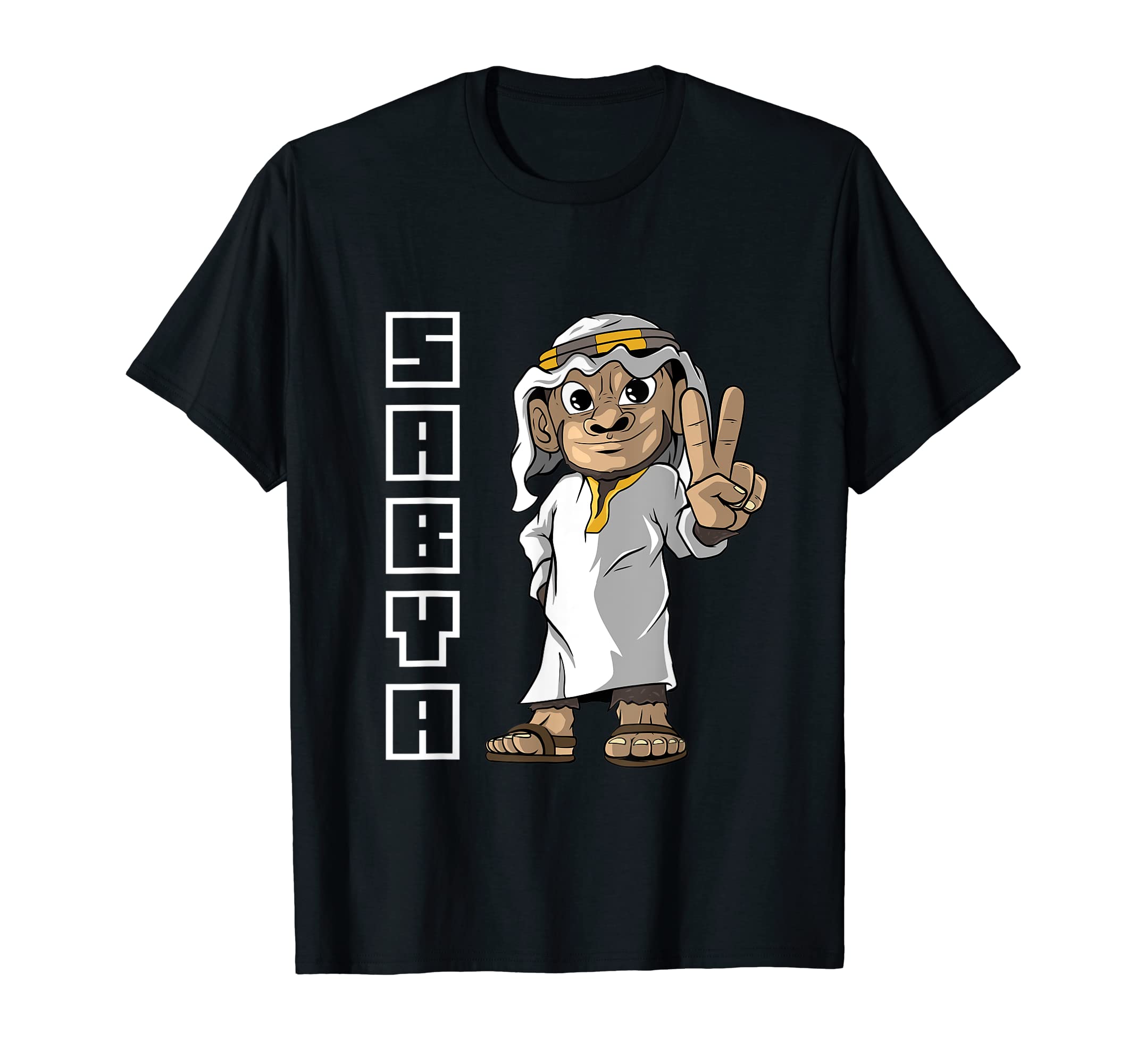 Saudi Arabia Sabya Monkey Sheikh T-Shirt