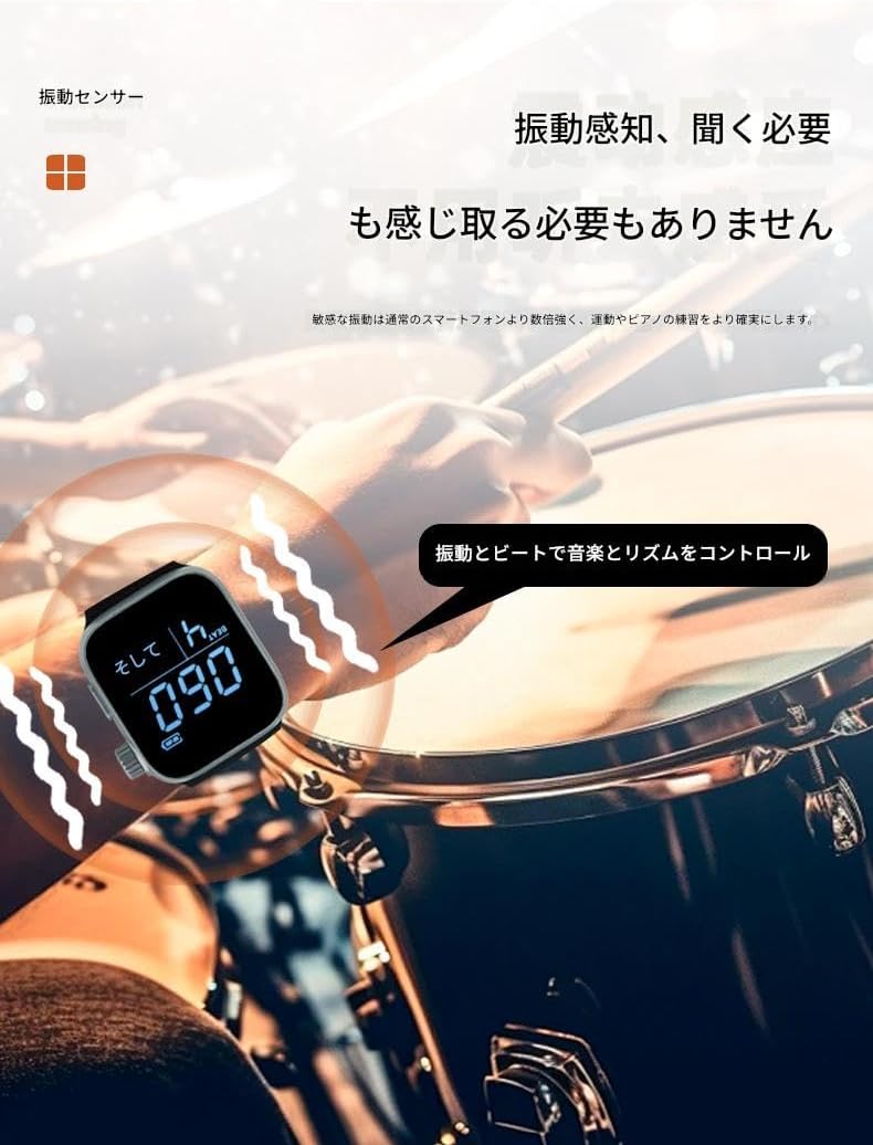 譜面台 高さ170cm 角度調節 マットブラック 演奏会 2個 譜面台 高さ