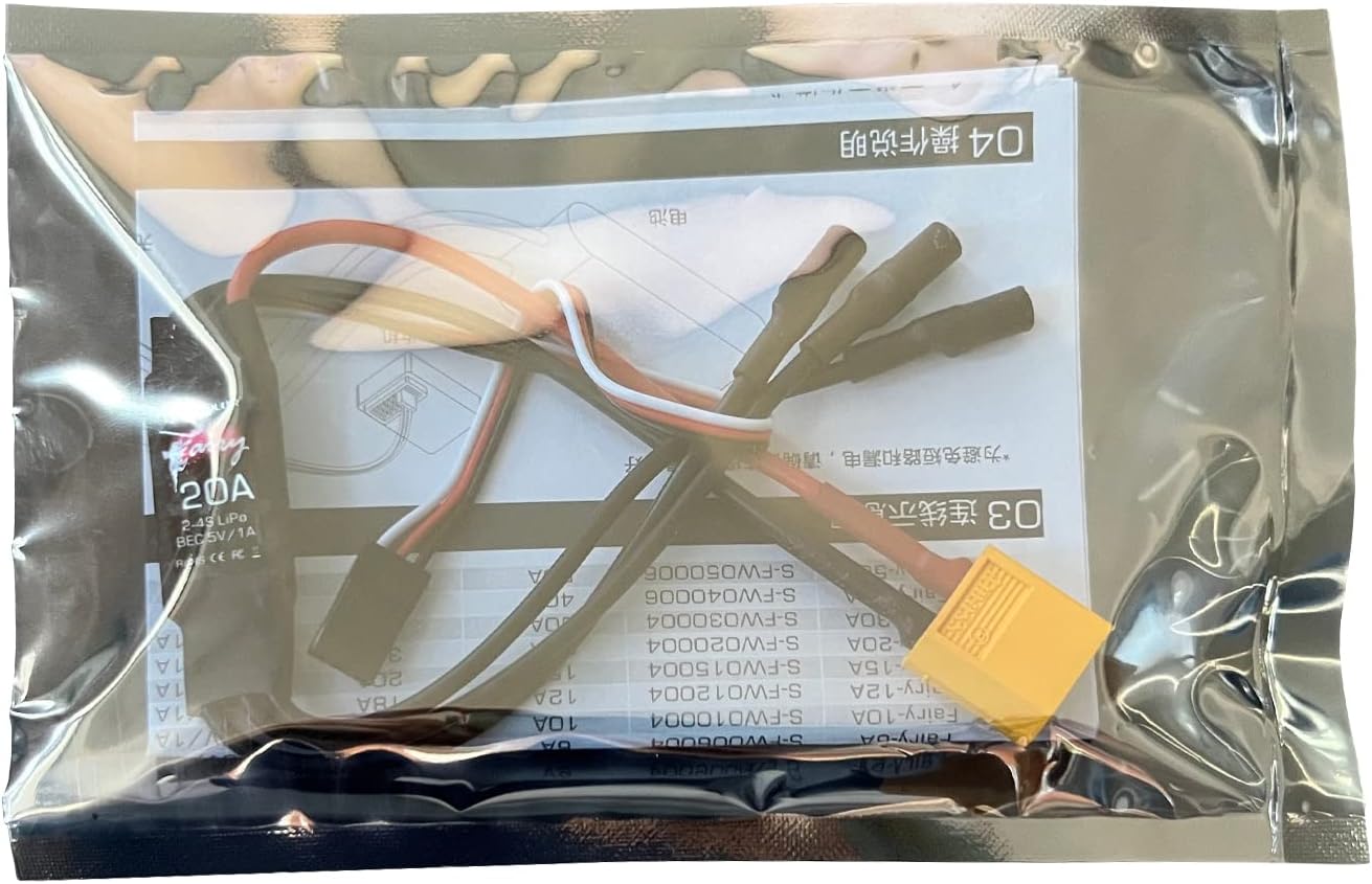 HAWK'S WORK Flycolor 20A Brushless ESC, Motor Electric Speed Controller for Multi-Rotor DIY Drone with XT60 & 3.5mm Bullet Plugs (2 Pack) : Toys & Games