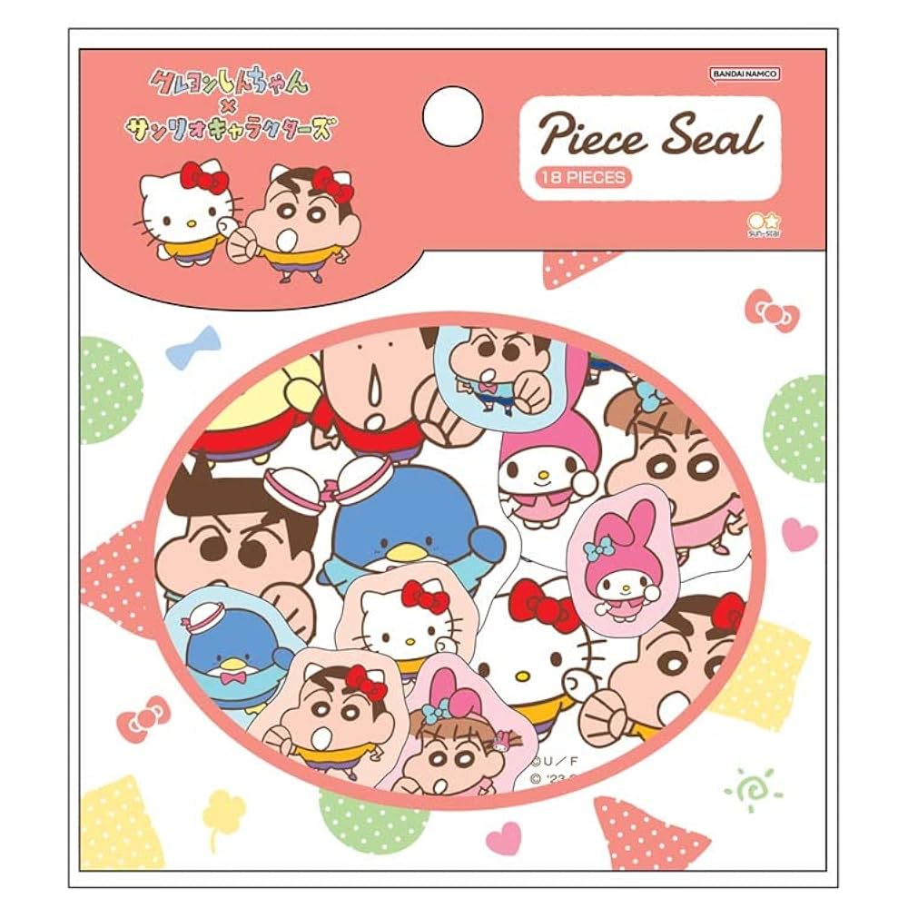 新品　サンリオ　ラブリーカン　シール サンリオキャラクターズ 8203255 おはじきシール B SANRIO